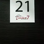 Civico 7 4*